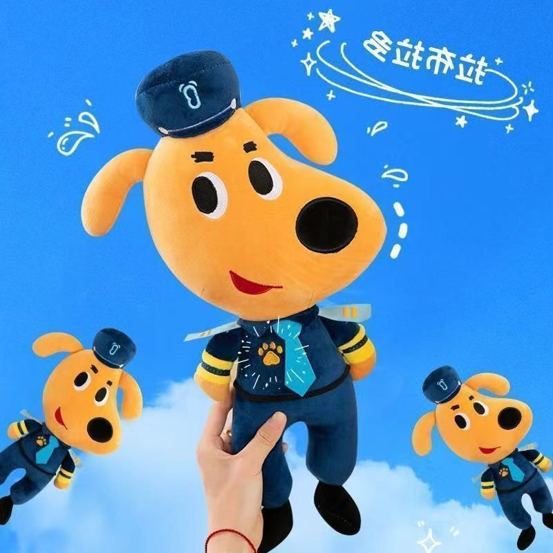 新款超级宝贝jojo公仔宝贝毛绒玩偶宝贝可爱布娃娃男女童jojo玩具|undefined