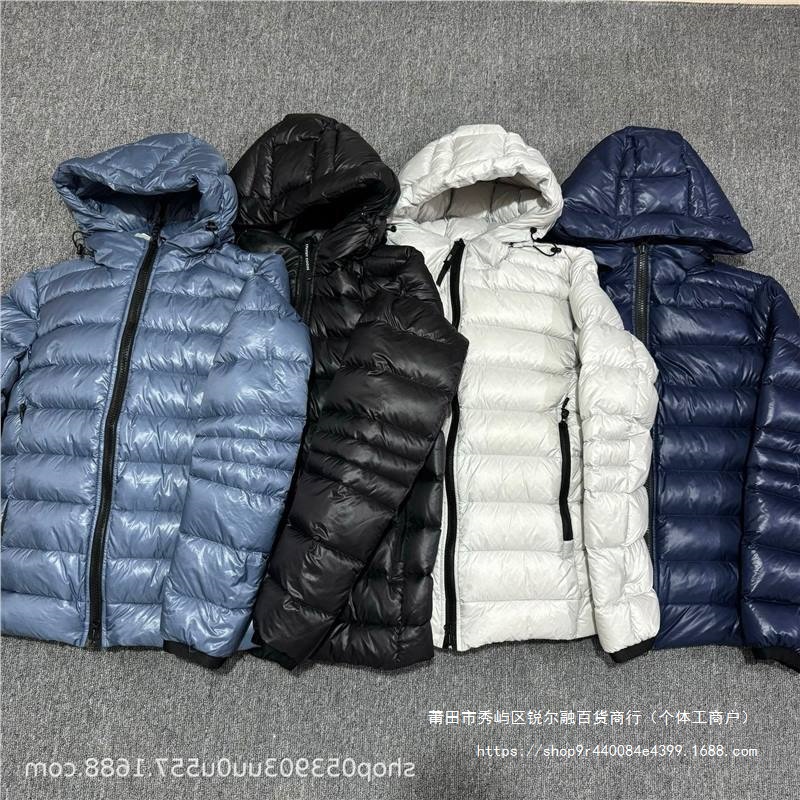 Crofton 2227 Down Jacket Men's and Women's Same Light and Thin