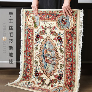 ���������؃r���ֹ�ˮϴ�����m��ë�ӽz��˹��̺��̺��̺��߅�؉|