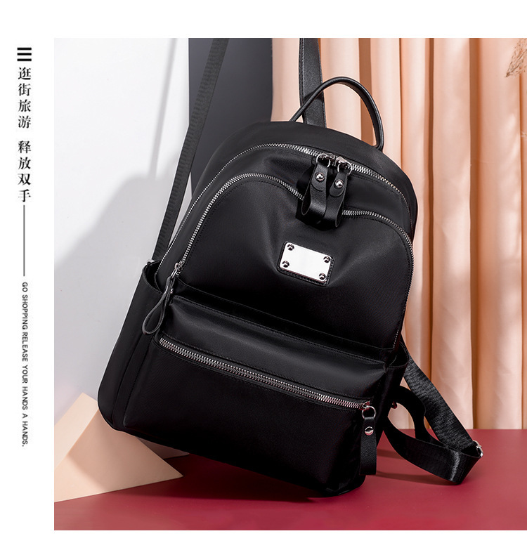 艾风尚韩版双肩包女新款潮大容量休闲牛津布旅行背包女学生书包