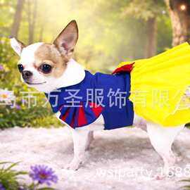 童话公主狗狗礼服蓬蓬裙 宠物服装 Snow White Pet Dress