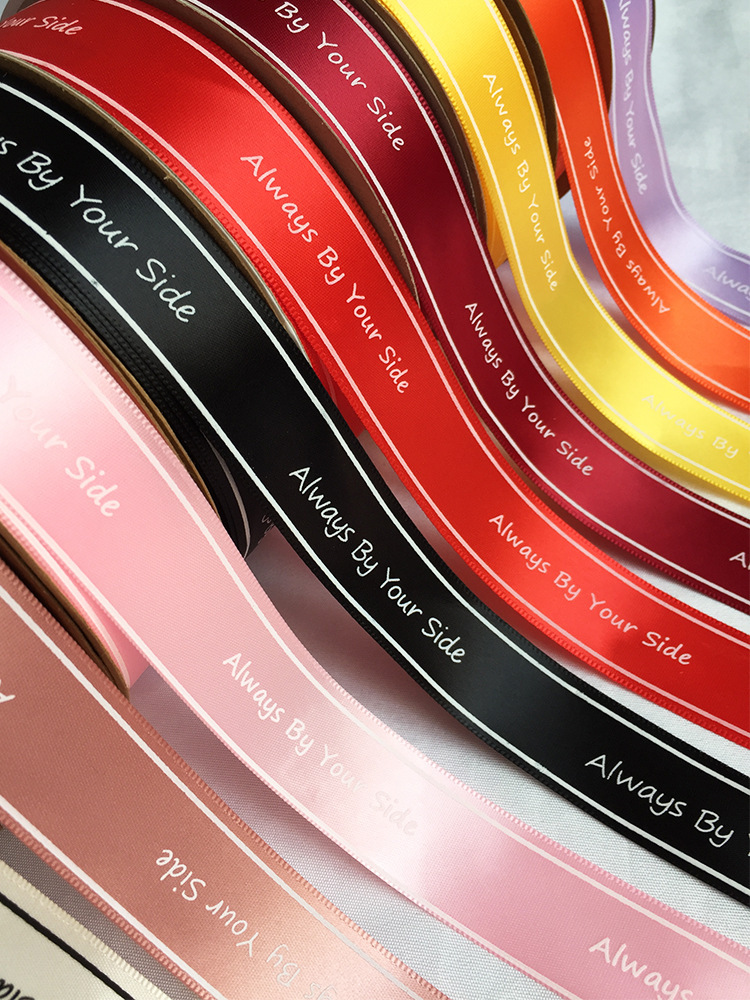 守候always by your side丝带缎带 蛋糕盒礼盒鲜花礼品花艺包装