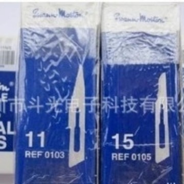 专业批发英国进口手术刀片2#15#11#10A雕刻刀片黄金首饰修补PCB板