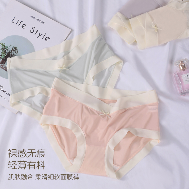 Summer Ice Silk Pregnant Women's Underwear Low Waist Ultra-thin Breathable Traceless Prenatal and Postpartum Briefs Quick-drying Shorts Large Size Summer Ice Silk Pregnant Women's Underwear Low Waist Ultra-thin Breathable Traceless Prenatal and Postpartum Briefs Quick-drying Shorts Large Size