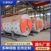 ��ʽȼ�͚�����偠t�m���ʳƷ�ӹ���������ӡȾ��ʽȼ�͚������