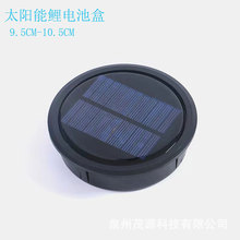 ̫����늳�LED��������늳غ� ����ͥԺ�Fˇ���\��Դ���������