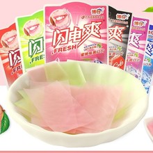 WˬƬСbƬ8090fͯꃺrӛǹeʳ