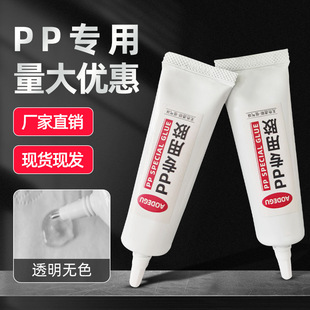�S�����lPP�����zˮ�o̎��PP����PE���Fͨ�Ï����z PP�����z
