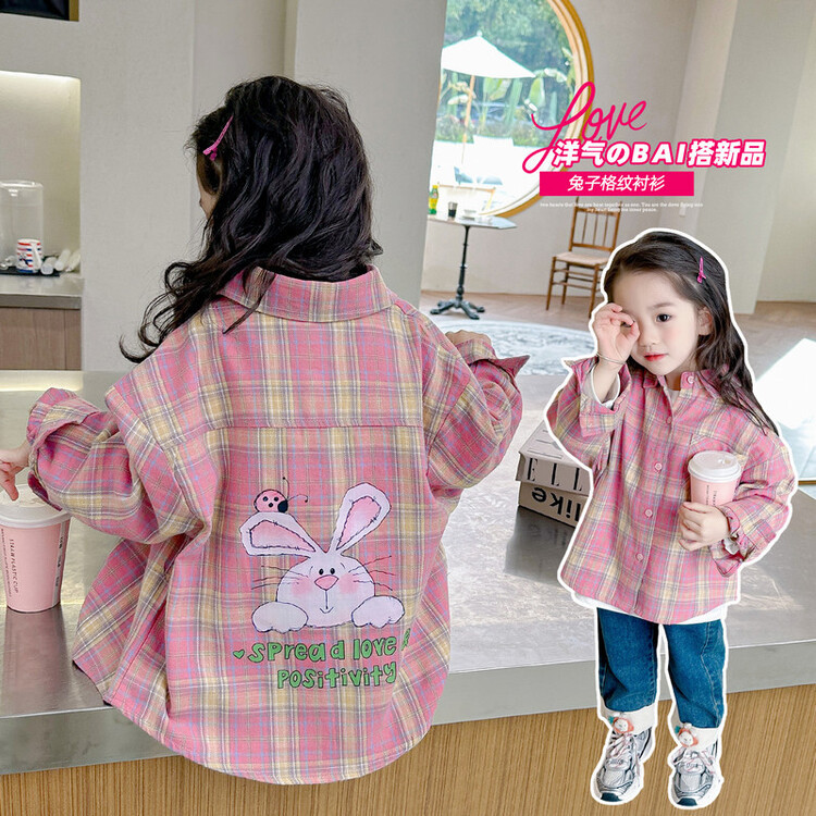 Autumn New Style Children's Pink Plaid Long-Sleeved Shirt Girls' Casual Cartoon Rabbit Shirt Top