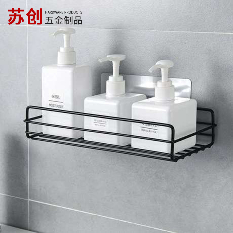 Iron Art Bathroom Storage Rack, Shower Gel Holder, Bathroom No-Drill Wash Basket, Wall-Mounted, Simple and Modern