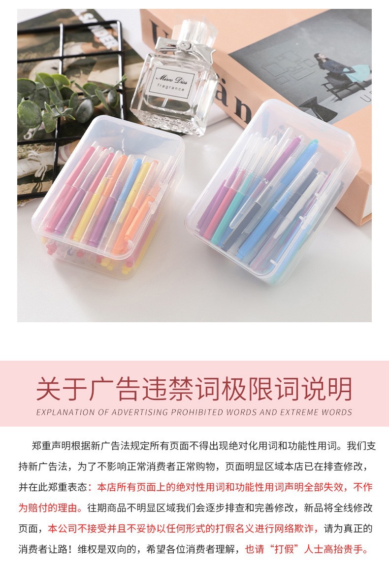 2d13b18c-cabe-4e94-8032-0a01bb