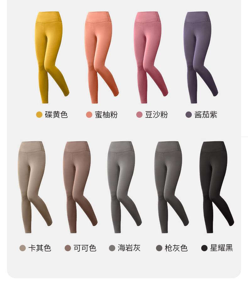 排扣文胸+mt20套图_14