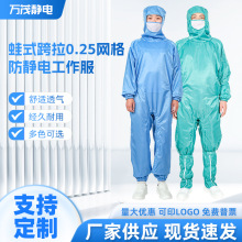 ���o���ʽ����0.25�W����o늹����� ʮ���o�m���������m������