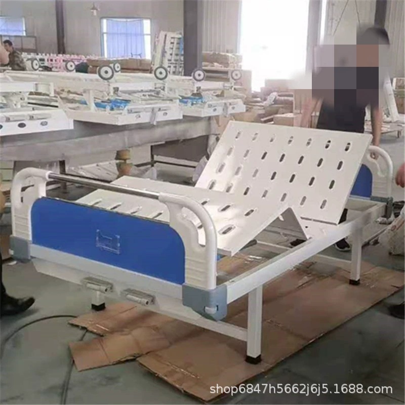 The hospital uses a nursing bed with a single shake dual -drug bed…