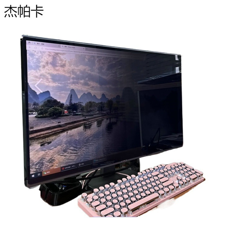 Computer Privacy Screen Anti-Blue Light Anti-Radiation Hanging Monitor Cover Universal for Desktops