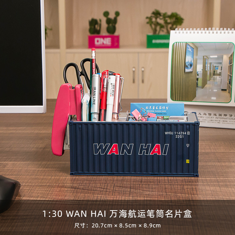 Contenedor de juguetes y bolígrafos, organizador creativo, caja de almacenamiento regalo