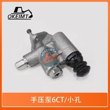 �ھ�C�l�әC����m�ÿ���˹6CT�l�әCȼ��ݔ�ͱ� ���ͱ�3917998