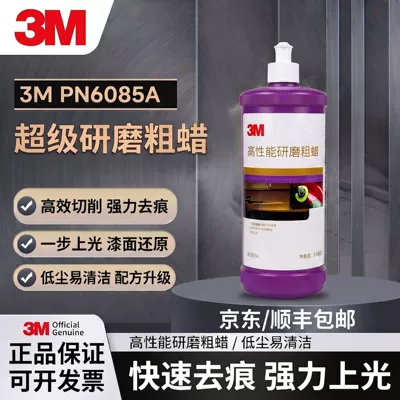 3m Classic 6085A cilalayıcı kobud mum, avtomobil boyası cızıq təmiri mumu