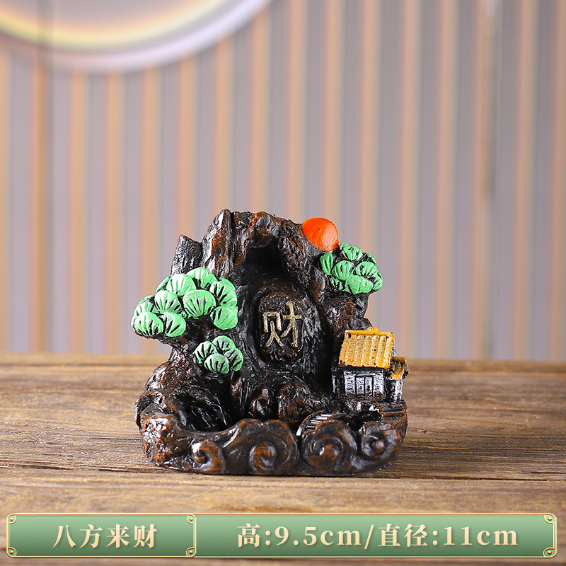 부에 8 개의 파티