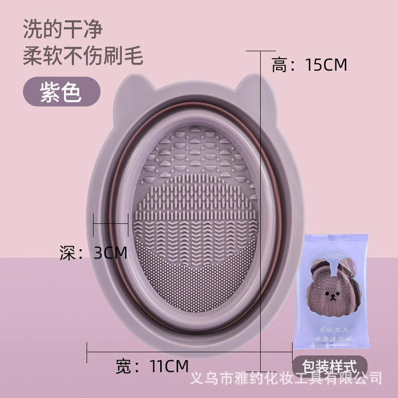 Гигиенический набор щеток — 3‑шт silicone чистящая комплектация с миской и моющим средством, многоцветный