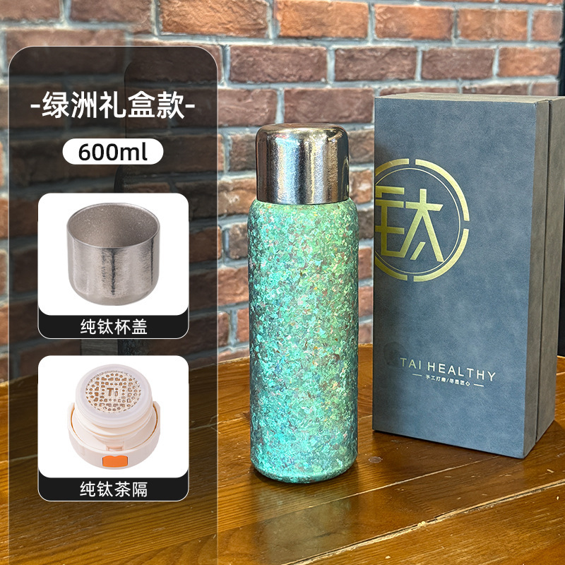 純チタン魔法瓶カップ、二層チタンカップ、煮込み茶健康水カップ、大容量トラベルポット、カバーオープンカーカップ、カスタマイズ|undefined