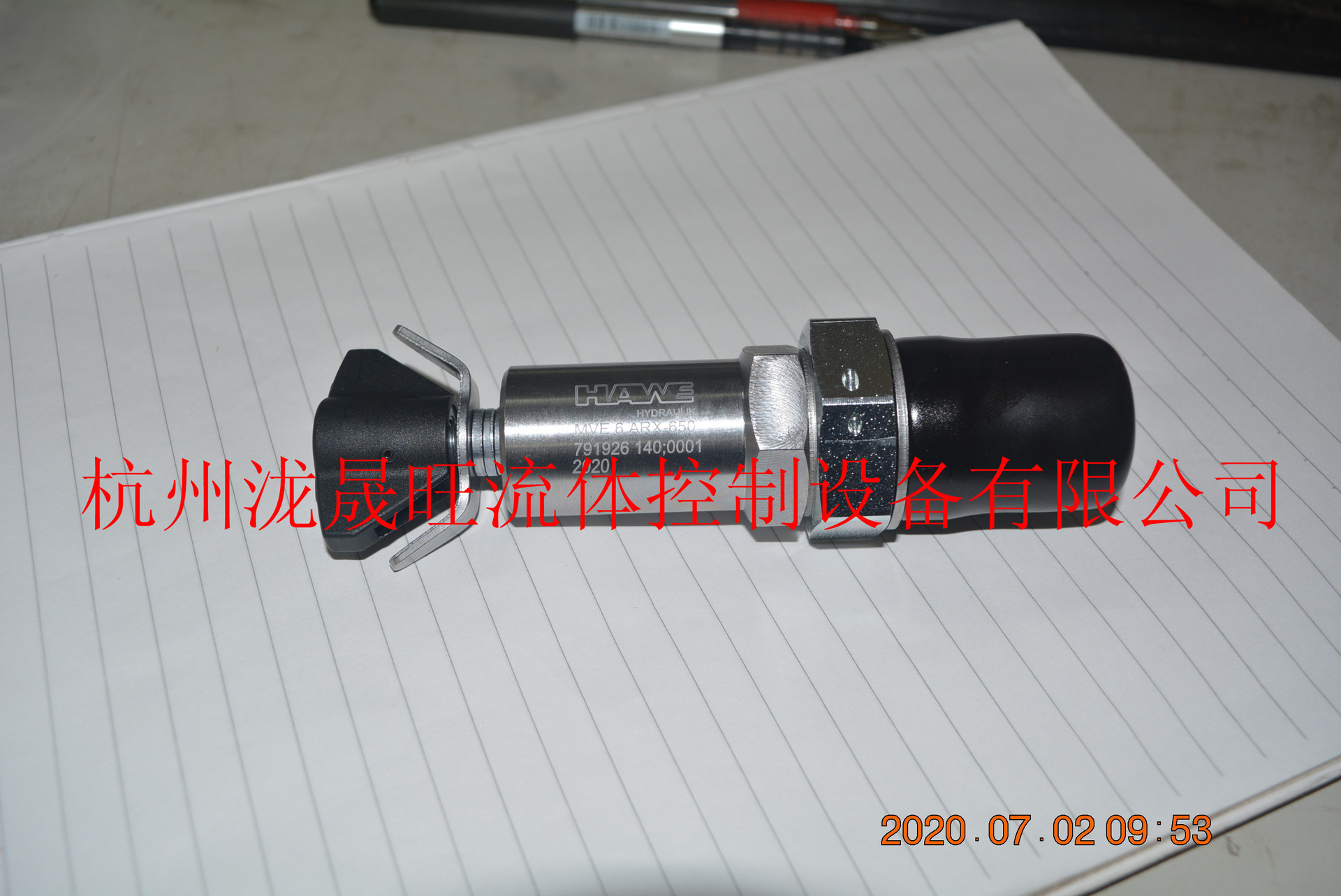 特价供应哈威HAWE插装式溢流阀MVE6ARX-650