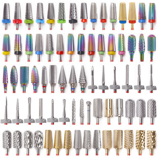 Cross-Border Manicure Tungsten Steel Grinding Head to Quickly Remove Nails and Pre-Processing to Remove Dead Skin, Two-Way Nail Removal Grinding Head with Cross Teeth