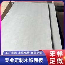 Ⱦɫ��Ӱľ�����������Ƶ깤���b��b�ތ�ľ�NƤľ���S��