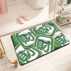 Red 3D Expanding Small Floral Rug—Soft Diatomaceous Earth-Style Bathroom Mat, Absorbent Door Mat for Toilet and Bathroom Entrance