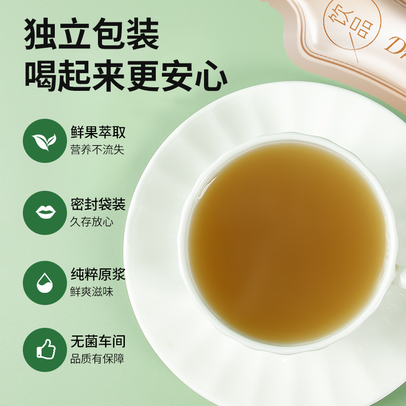 Original Manufacturer Huoshan Dendrobium Juice Wholesale Huoshan Dendrobium Stem Freshly Squeezed Liquid 30ml Bagged Dendrobium Beverage