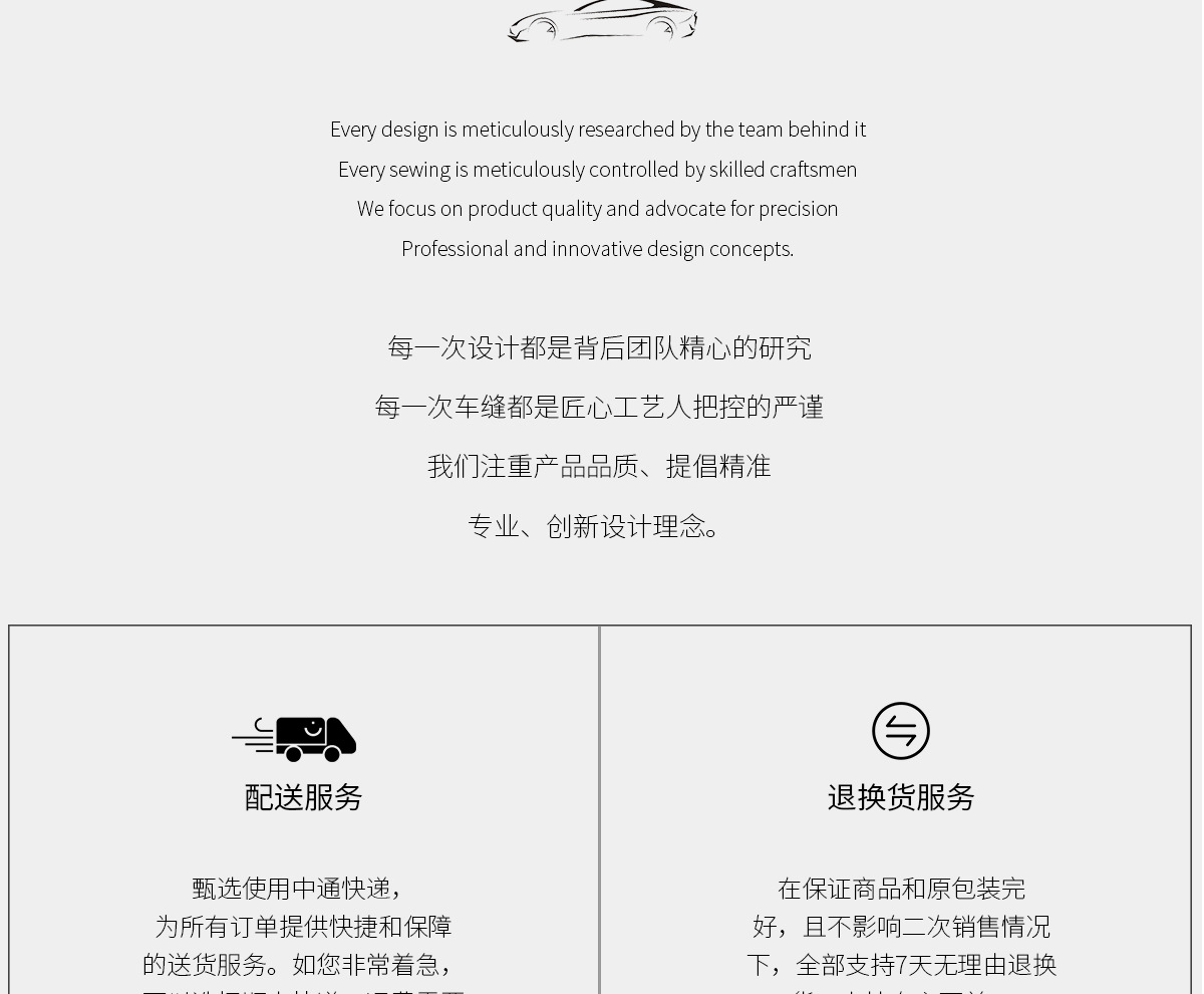 25 New Models of Honda Car Seat Cushions, Universal for All Seasons, Single-Piece Thin Seat Cover, Ventilated and Breathable, Faux Leather Seat Cover