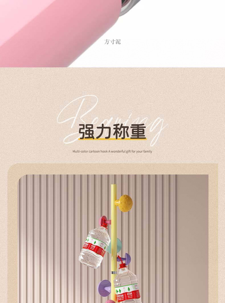 1e8a8363-51bb-455d-9b87-01b8a78aab80.jpe