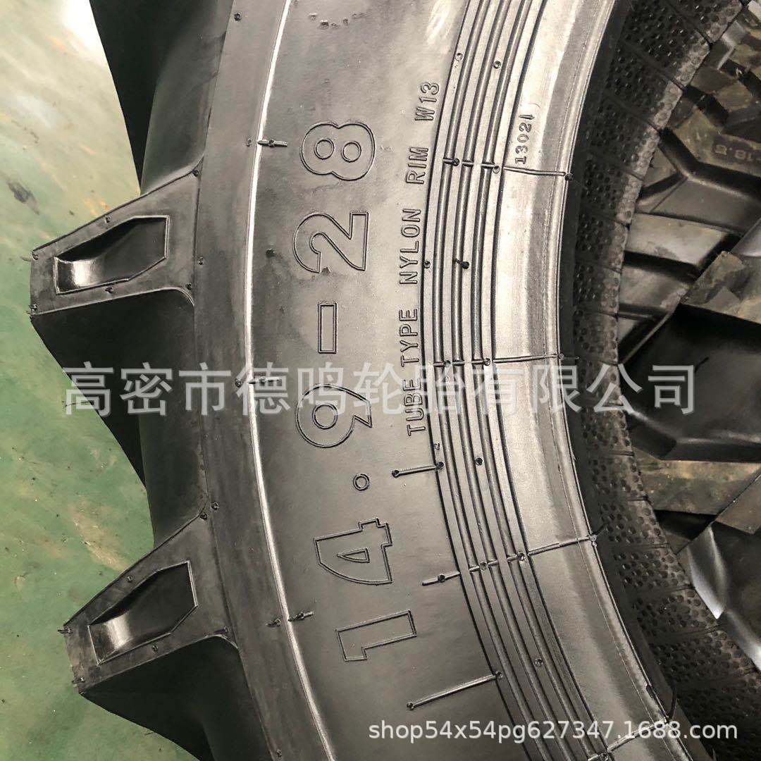 Suministro de neumáticos para tractor 14.9-28 neumáticos agrícolas 16.9-28