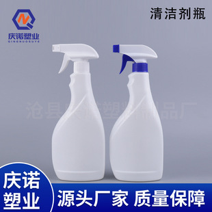 PE�坍��ƿ500ml���χ�ƿ�ֿ�ʽ�������ۃ�ƿ500�������x������