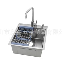 201�N��ˮ��ϴ���費�P䓼���ϴ���̨�������l���S