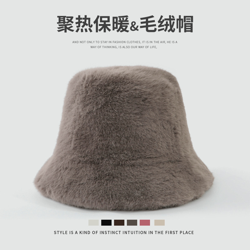 新款仿水貂毛绒渔夫帽女秋冬季百搭韩版保暖盆帽显脸小时尚水桶帽|undefined