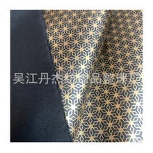 ����pu���Ĥ�l���ﲼ�C��������q���޷��_�h������