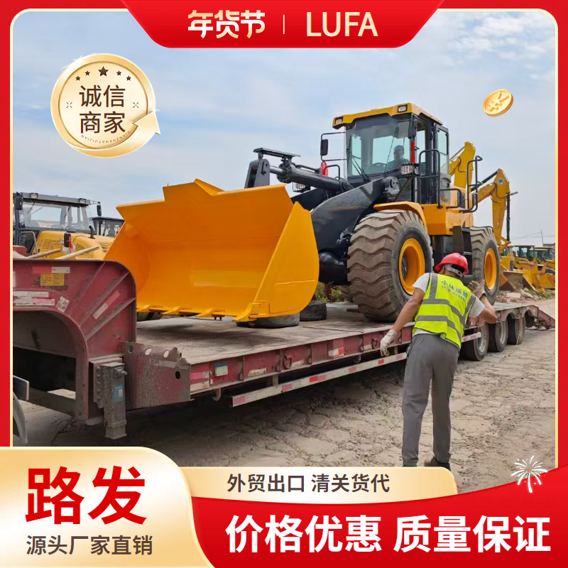 90% de XCMG 50GN cargador 5 toneladas cargador exportación de comercio exterior