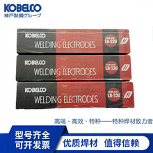 �ձ����LB-52/LB-52U/LB-26�ߏ����/LB-62UL/65L/67L�͜�늺��l