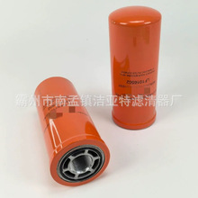 LF1016502Һ���^�V�� P179518 P179075 ��ЧҺ���͞Vо