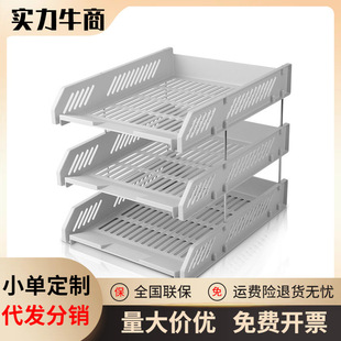 deli����9209Z�ļ����������ϙMʽ�ļ��������ռ{���ļ������