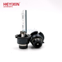 ����������ǰ���HID�������D4S 90981-20013 90981-20024