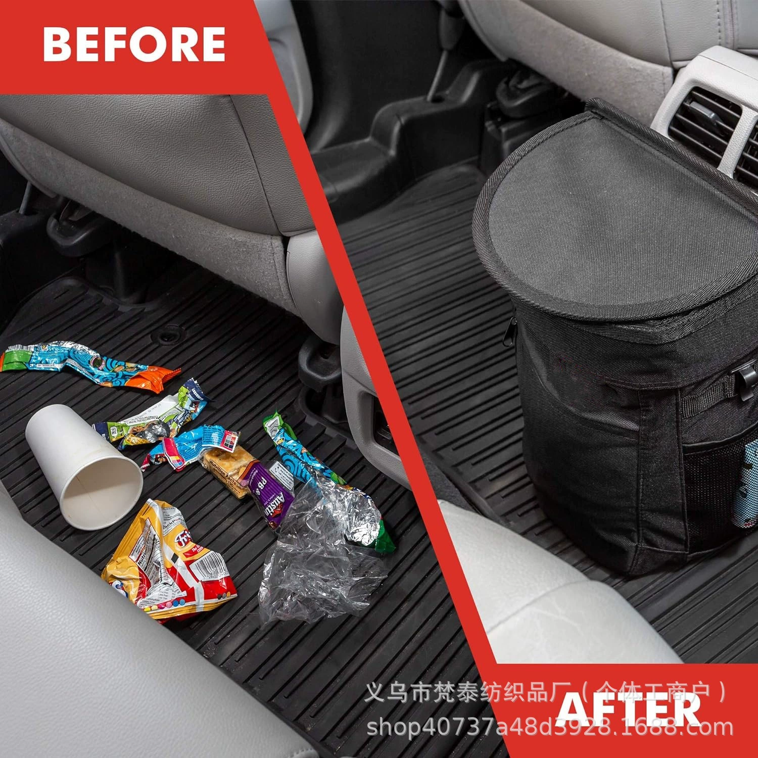 Breast pads, garbage can, waterproof removable organizer bag