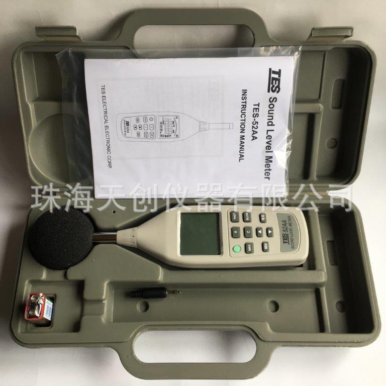 台湾泰仕TES-52AA噪音计 噪声检测仪 手持式声级计 26-130dB