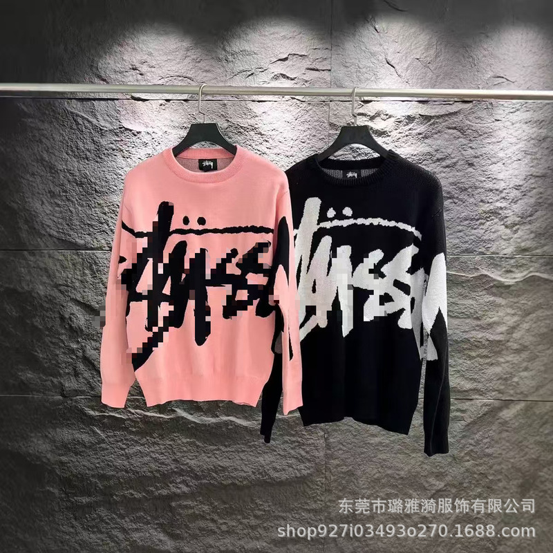 23S Stu New Style Knitted Sweater with Curved Letter Print, Unisex Sweater, Versatile for Couples, Pure Cotton Long Sleeves 23S Stu New Style Knitted Sweater with Curved Letter Print, Unisex Sweater, Versatile for Couples, Pure Cotton Long Sleeves