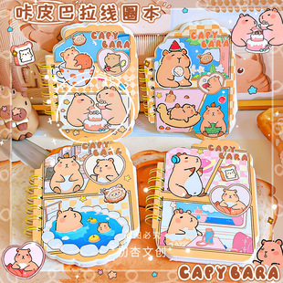 ��Ƥ�������ξ�Ȧ��A7��ͨ�ȷ���퓾�Ȧ����������ڴ����羳�ľ�
