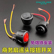 ���I�Ȕ[�^�_�P�b�^���o�����̄���L���{�nλ�[�L�u�^���~���