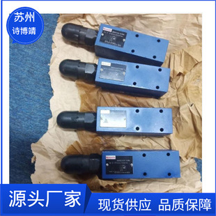 ԭ�b����ʿ��R412010497O��Ȧ������h���ܷ�|�������ܷ�