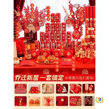 ���w֮ϲ�b����լ�Y��ȫ�׃xʽ�����M�T�[�����w�¾���Ʒ�ײ�