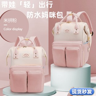 ������๦��ĸ�����������ˮ�p�㋌�������޳��д��a���p�米��
